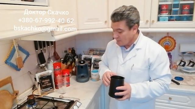 Как приготовить кофе по-турецки для похудения, снижения веса? Сегодня чёрная пятница! смотреть онлайн