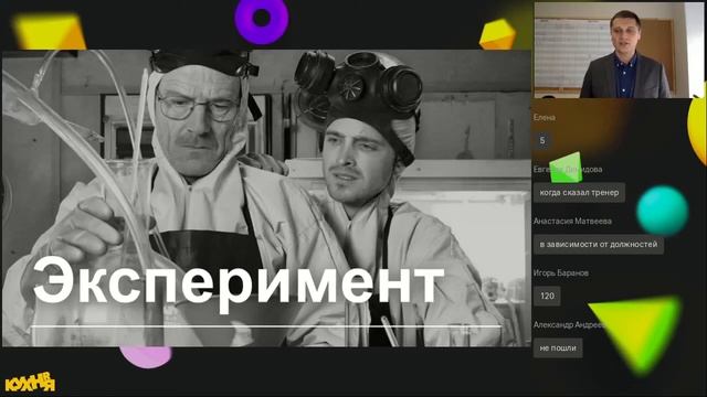 Обучение ценностям реально? смотреть онлайн