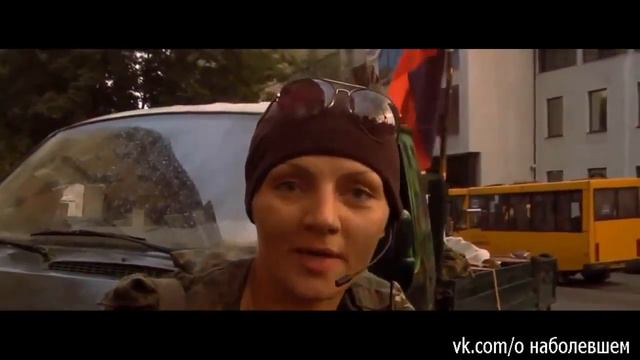Донецк.6 июля,2014.Ополченцы со Славянска. смотреть онлайн