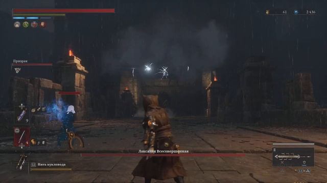 Lies of P_Лаксазия Всесовершенная небольшая хитрость как проще победить смотреть онлайн