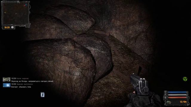 S.T.A.L.K.E.R: Ветер времени (Wind of Time) - Где ключ для выхода из шахты? смотреть онлайн