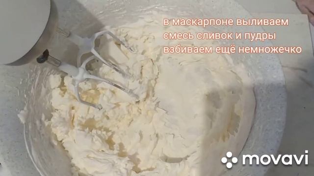 Крем чиз. рецепт крема Чиз который получится 100% Простой крем для торта смотреть онлайн