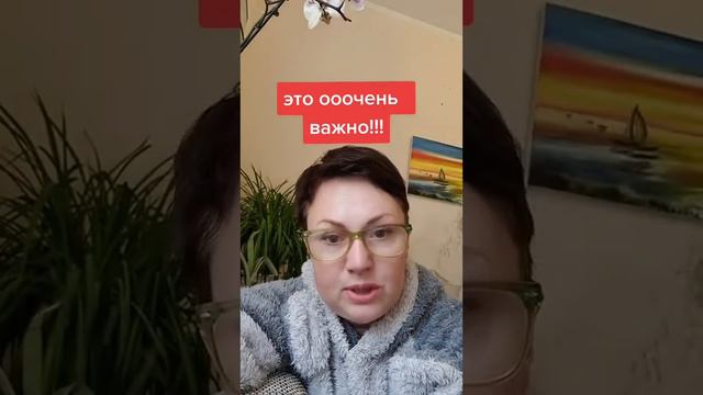 ЭТО ОЧЕНЬ ВАЖНО!!! смотреть онлайн