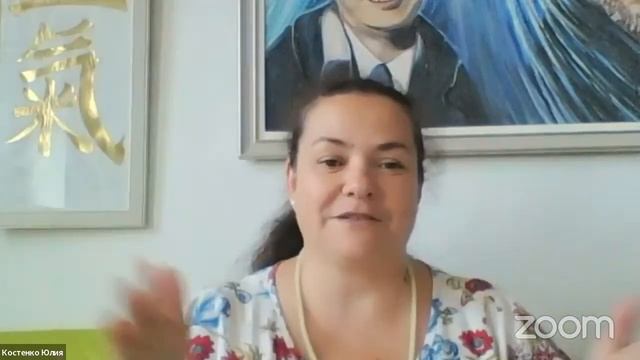 Круг Рейки. Реальность и Духовное развитие. Костенко Юлия смотреть онлайн