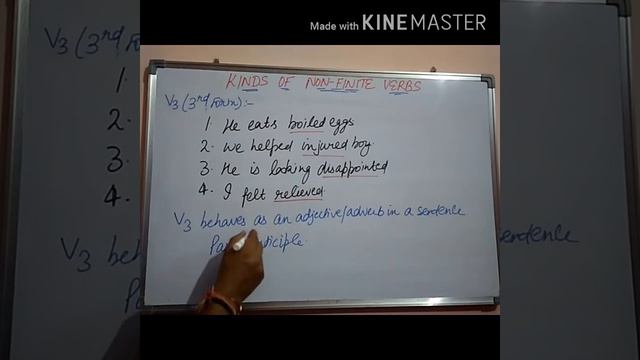 Part-2 Non-Finites:Bare Infinitives To Infinitive Gerund Present Participle Past/Perfect Participle смотреть онлайн
