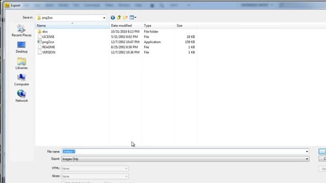 png2ico Tutorial Favicon Icon Creation Software смотреть онлайн