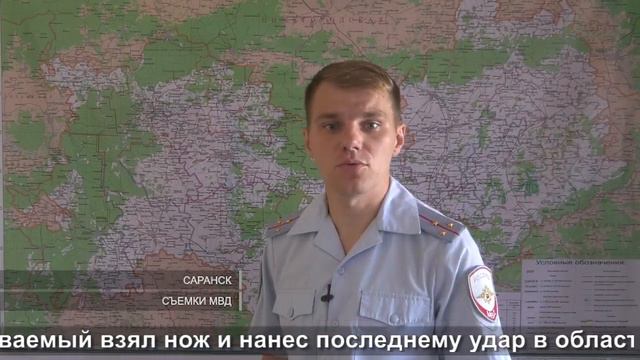 Конфликт между родственниками | Conflict between relatives смотреть онлайн