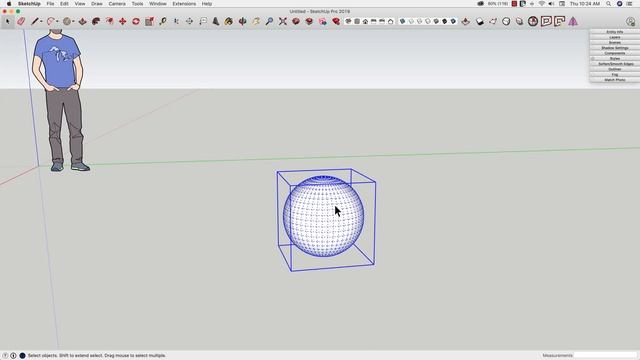 How to build a sphere in SketchUp in 6 seconds - Skill Builder смотреть онлайн