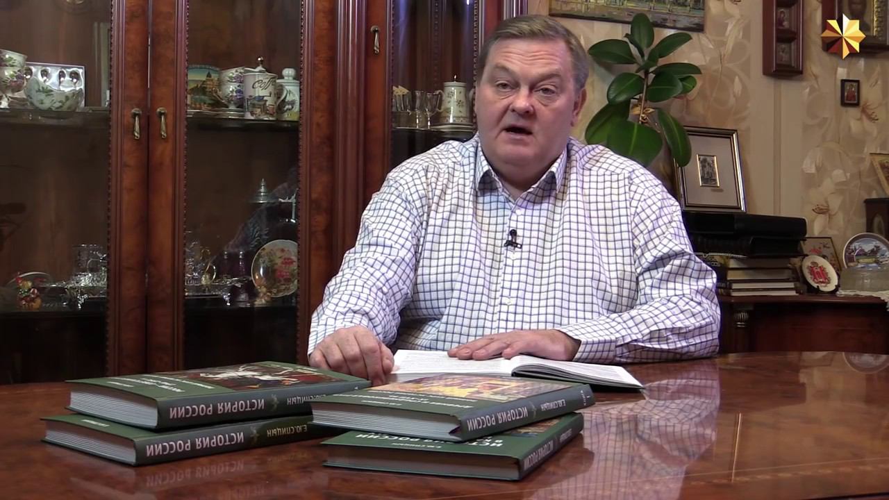 36. Россия эпохи Петра Первого. Часть III смотреть онлайн