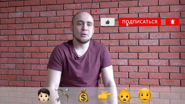 УГАДАЙ ФИЛЬМ ПО ЭМОДЗИ #2 😱 смотреть онлайн