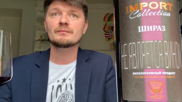 Местный розлив: Россия vs Германия. Часть 1. смотреть онлайн