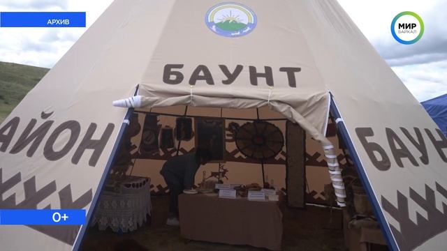 Несколько дней до самого крупного фестиваля ТОСов смотреть онлайн