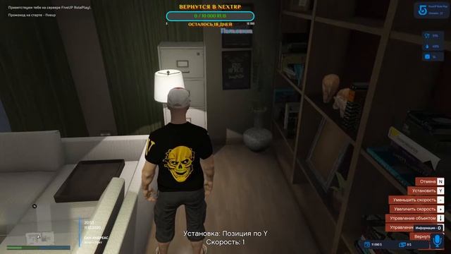 СТРИМ GTA 5 СЕРВЕР FIVEUP ОБЗОР,ТЕСТ,РАЗБОР!!!!! смотреть онлайн