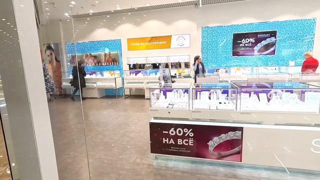 Я ТЕПЕРЬ ЛЮБЛЮ МОТЮ, КТО ИЛИ ЧТО ЭТО/ ПОПАЛИ В СКАЗКУ смотреть онлайн