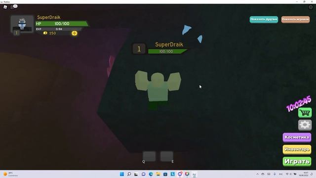 Как получить бесплатный Top Hat в Роблокс смотреть онлайн