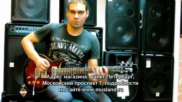 HAMER XT SATFW Демонстрация возможностей электрогитары Юрием Михайловым смотреть онлайн