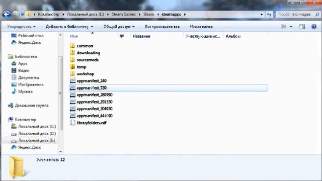 ГДЕ И КАК СКАЧАТЬ И ПОИГРАТЬ В COUNTER STRIKE:CLASSICK OFFENSIVE БЕСПЛАТНО смотреть онлайн