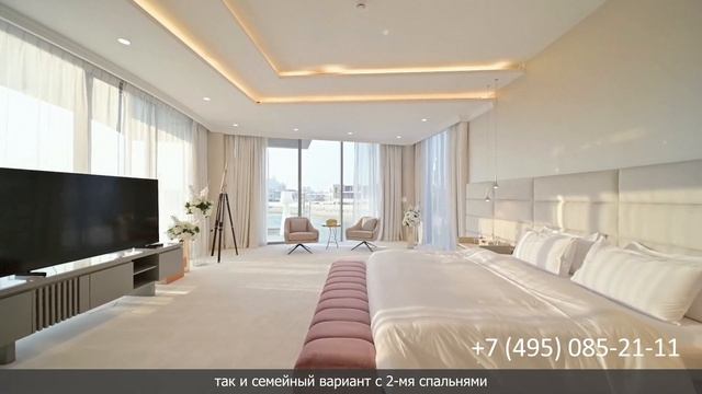 ЖК «Саввинская 17 от Level». Клубный дом на набережной с видовыми квартирами смотреть онлайн