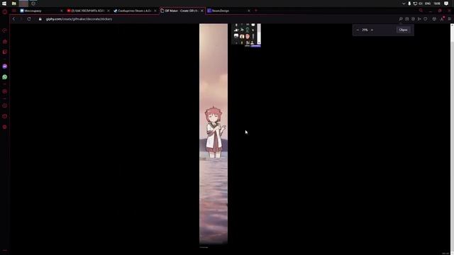 КРАСИВАЯ ИЛЛЮСТРАЦИЯ STEAM БЕЗ ПРОГРАММ / STEAM / 2021 смотреть онлайн