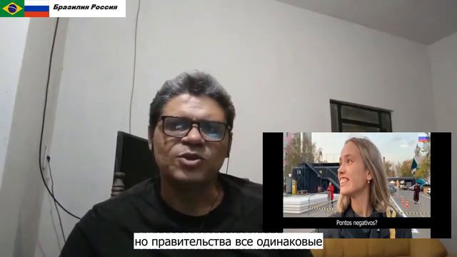 В России хорошо жить? Бразильский реагирует смотреть онлайн