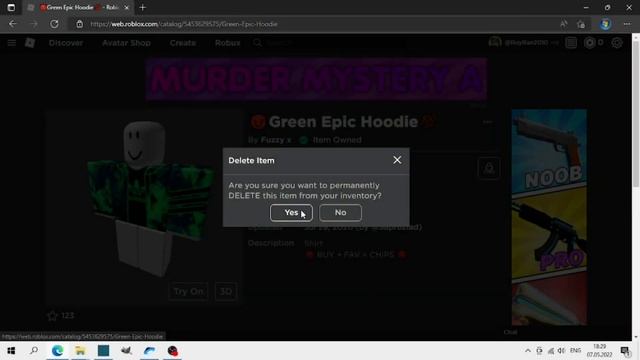 Ответы на вопросы под видео - "Как исправить ошибку с аватаркой в Roblox?" смотреть онлайн
