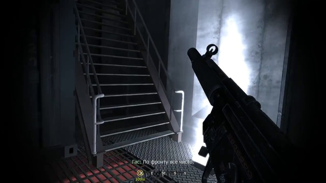 Call Of Duty 4: Modern Warfare - Часть 1