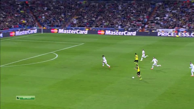 Реал - Боруссия Д. Обзор