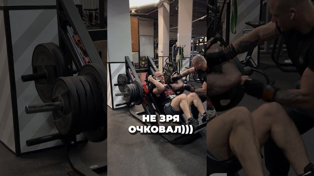 Тренировка ног смотреть онлайн