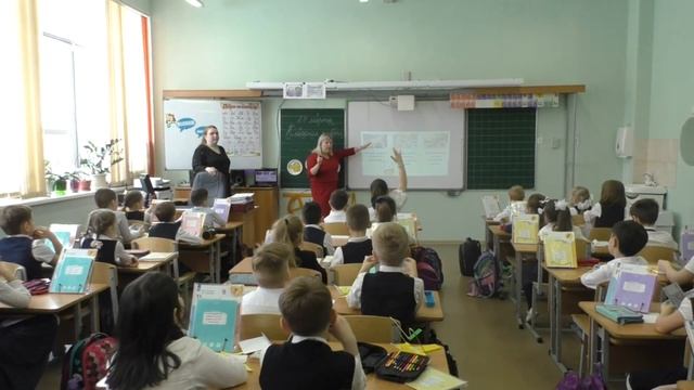 Совместный урок. Русский язык. Глагол смотреть онлайн