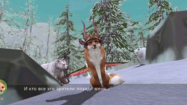 рождество в варкрафте история 2 часть смотреть онлайн