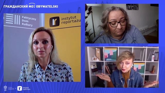 Гражданский мост: Активизм - кампания за права женщин смотреть онлайн