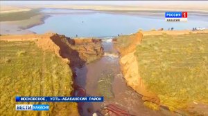 Крым свидетель потопа. Физика размыва Крымских гор.