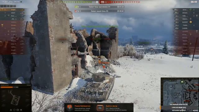 Играем в WoT. С днем Танкиста!!! смотреть онлайн
