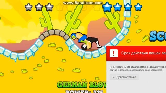 Прохождение игры Wrestle Jump (Чистая победа) смотреть онлайн