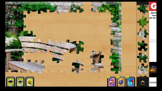 Puzzle Villa #10