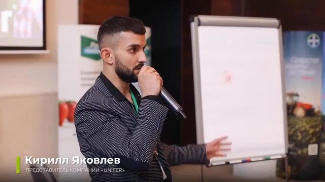 Сады Черноземья.Комплексный подход/Плодоводство смотреть онлайн