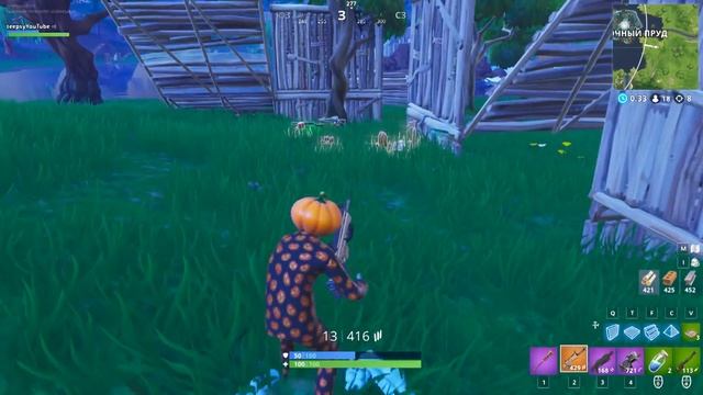 СПАСИБО EPIC GAMES.... смотреть онлайн
