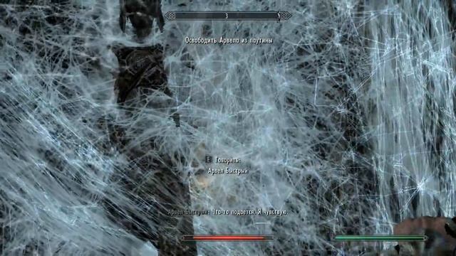 TES V: Skyrim "Ветреный Пик" (# 3) смотреть онлайн