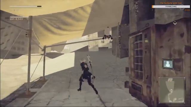 Filinov's Place - СТРИМ-МАРАФОН (Nier: Automata, Demon's Souls) ЧАСТЬ 1