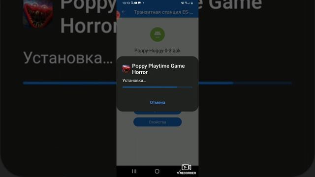 как скачать хаги ваги смотреть онлайн