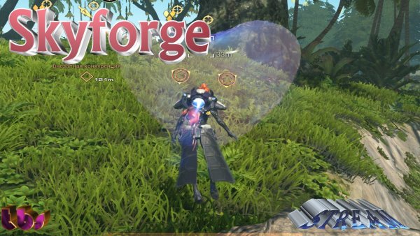 Skyforge|Stream