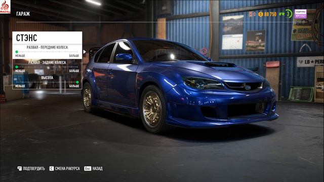 Need for Speed Payback - Восторг! Лучший NFS Часть №2 смотреть онлайн