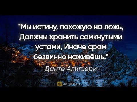 Доискались. Можем повторить... смотреть онлайн