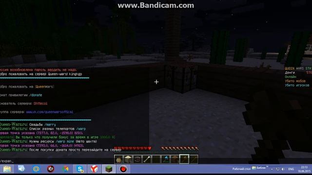 Как заприватить дом смотреть онлайн