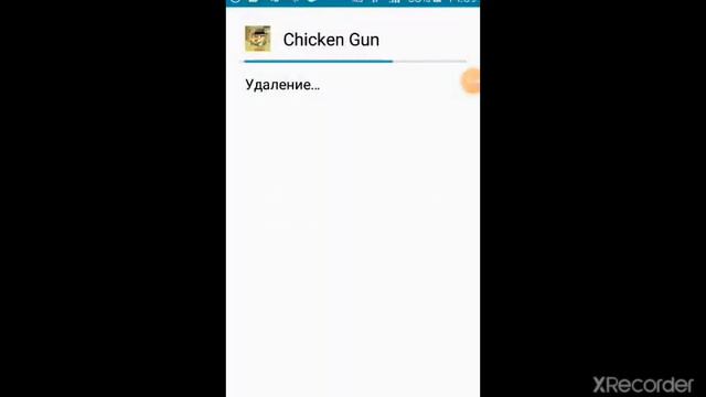 чикен ган как скачать читы и чтобы болше читеры вас не трогал смотреть онлайн