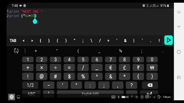 Python lessons easy tutorials by NEXT INC смотреть онлайн