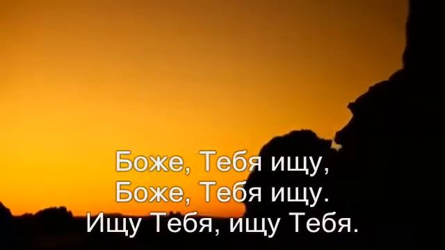 Земля Пустынна смотреть онлайн