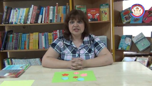 Учить и учиться общению: консультация специалиста смотреть онлайн