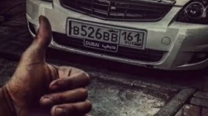 Fuku Fuku - Full Bass (2022)-&