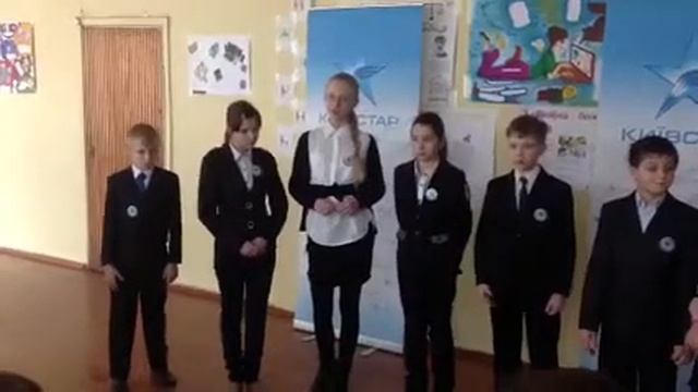 День безопасности в сети Интернет смотреть онлайн